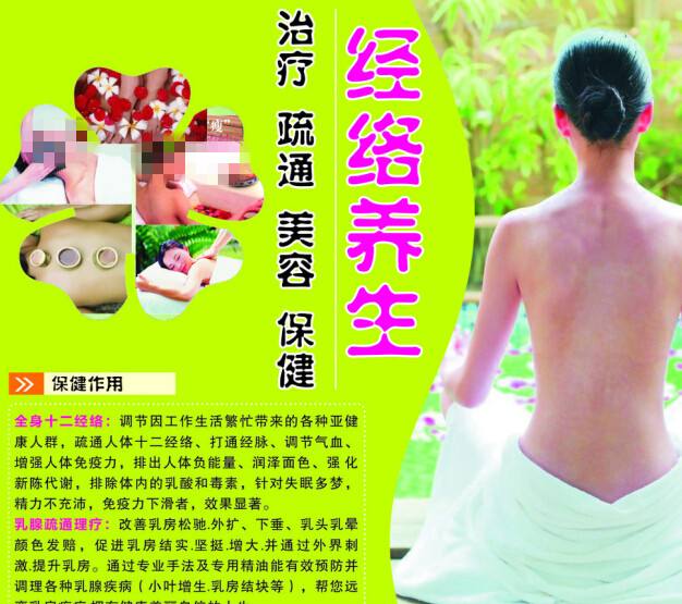买个假的萨塞克斯大学文凭